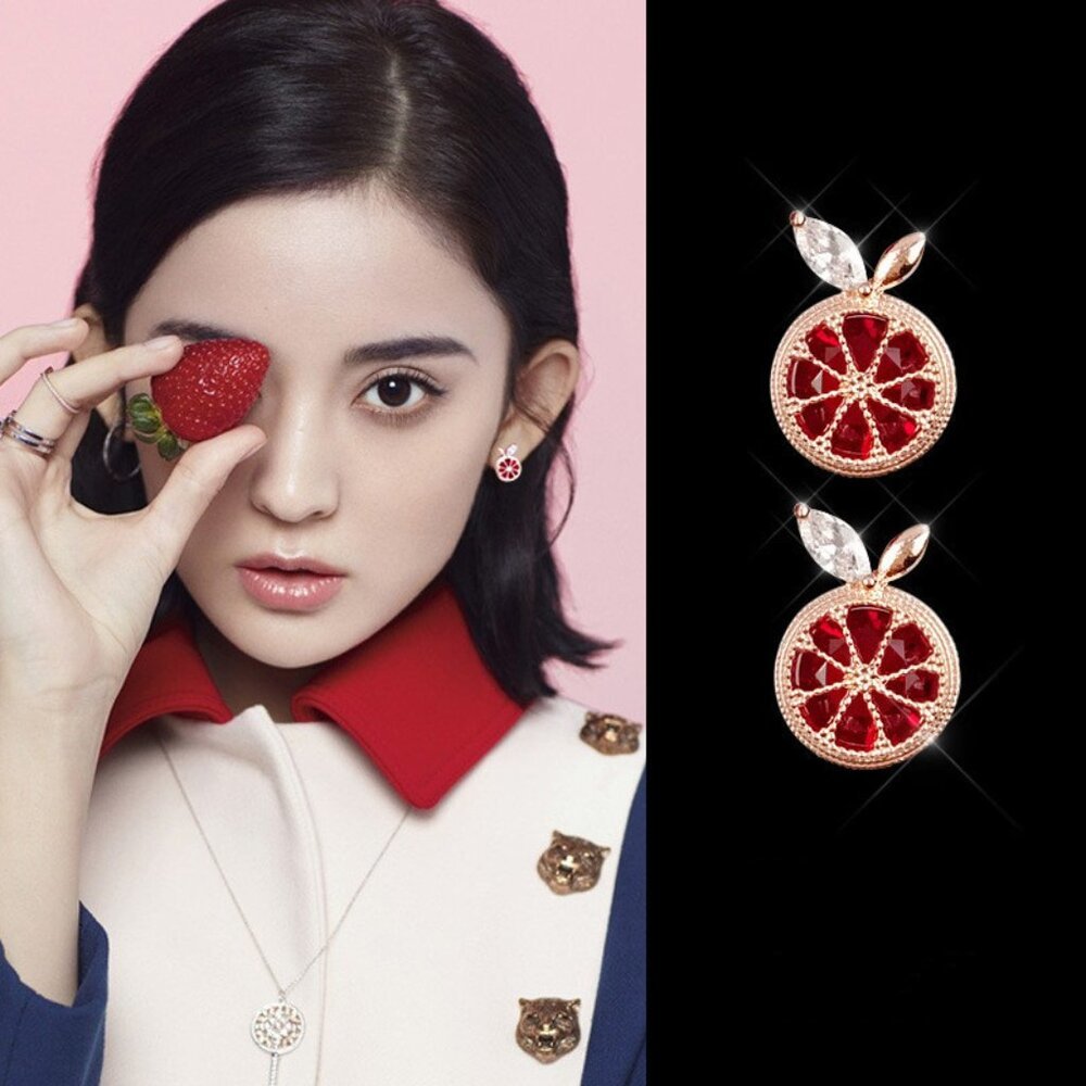 NEW Macie Red and Gold Crystal Grapefruit Fruit Slice Stud Earrings